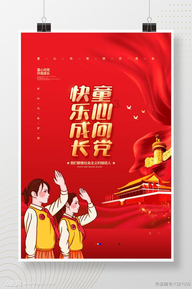 福建省教育厅公示!厦门将新增一所本科大学:厦门海洋职业大学(由厦门海洋职业技术学院升格)